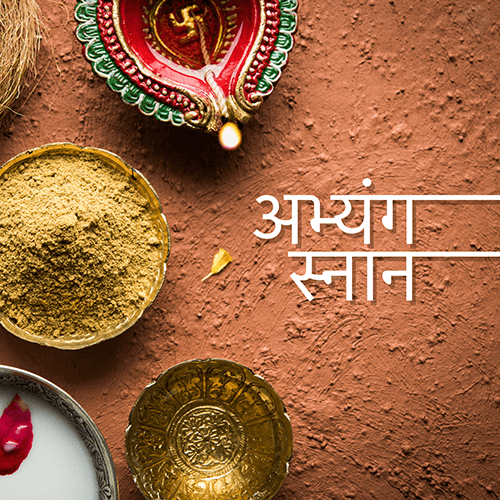 Benefits and the right way to take the holy bath (Abhyanga Snan)