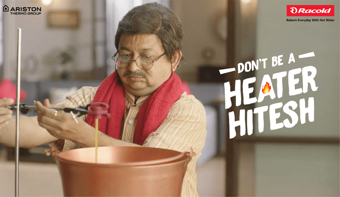 Heater Hitesh - Omnis Wi-Fi